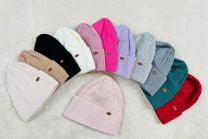 Czapki dziecięce (uniwersalny/12szt)