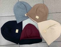 Czapki dziecięce (uniwersalny/12szt)