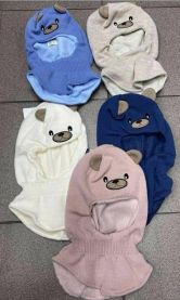 Czapki dziecięce (uniwersalny/12szt)