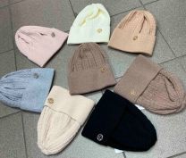 Czapki dziecięce (uniwersalny/12szt)