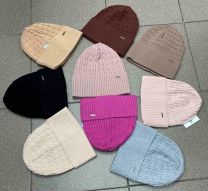 Czapki dziecięce (uniwersalny/12szt)