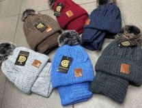 Komplet Czapki Dziecięce (uniwersalny/12kpt)