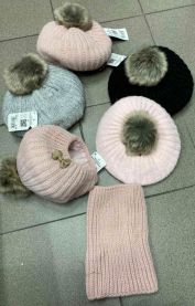 Komplet Czapki Dziecięce (uniwersalny/12kpt)