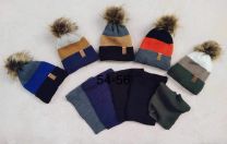 Komplet Czapki Dziecięce (uniwersalny/12kpt)