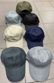 Czapki dziecięce z daszkiem (uniwersalny/12szt)