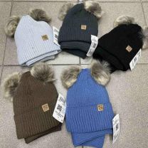 Komplet Czapki Dziecięce (uniwersalny/12kpt)