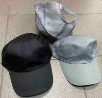 Czapki męskie z daszkiem (uniwersalny/12szt)