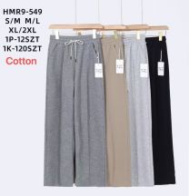 Spodnie damskie (S-2XL/12szt)