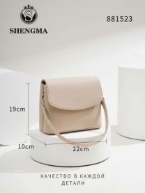 Torebki damskie (uniwersalny/6szt)