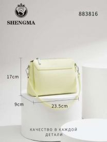 Torebki damskie (uniwersalny/6szt)