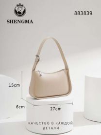 Torebki damskie (uniwersalny/6szt)