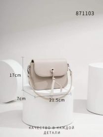 Torebki damskie (uniwersalny/6szt)