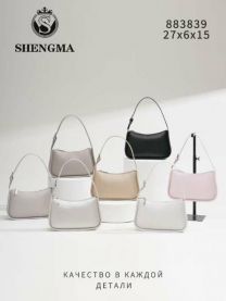 Torebki damskie (uniwersalny/6szt)