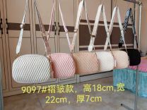 Torebki damskie (uniwersalny/6szt)