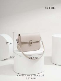 Torebki damskie (uniwersalny/6szt)