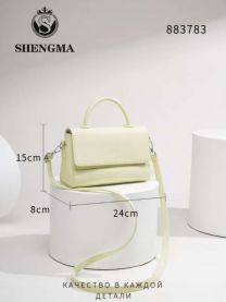 Torebki damskie (uniwersalny/6szt)