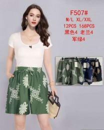 Spodenki damskie (M-2XL/12SZT)