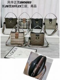 Torebki damskie (26x13x23cm/6szt)