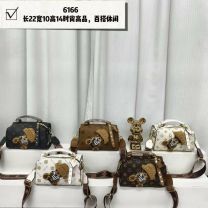 Torebki damskie (22x10x14cm/6szt)