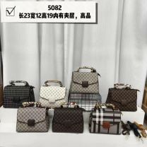 Torebki damskie (23x12x19cm/6szt)