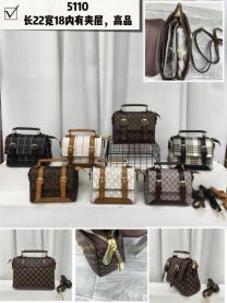 Torebki damskie (22x18cm/6szt)