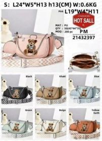 Torebki damskie (24x5x13cm/6szt)