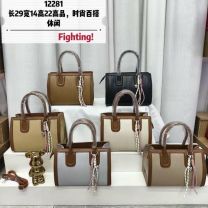 Torebki damskie (29x14x22cm/6szt)