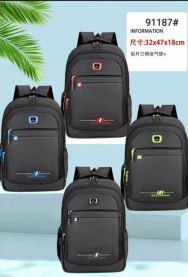 Plecak Męskie (32x47x18cm/6szt)