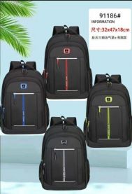 Plecak Męskie (32x47x18cm/6szt)