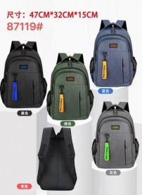 Plecak Męskie (47x32x15cm/6szt)