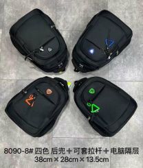 Plecak Męskie (38x28x13.5cm/6szt)