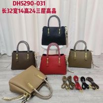 Torebki damskie (32x14x24cm/6szt)