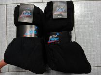 Pakowanie skarpety męskie (39-42/5P)