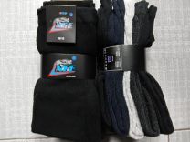 Pakowanie skarpety męskie (39-42/5P)