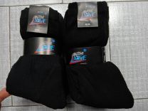 Pakowanie skarpety męskie (43-46/5P)