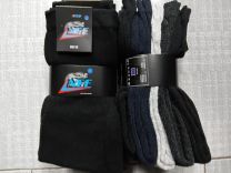 Pakowanie skarpety męskie (43-46/5P)