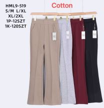 Spodnie damskie (s-2XL/12 szt)