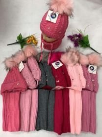 Komplet Czapki Dziecięce (uniwersalny/12kpt)