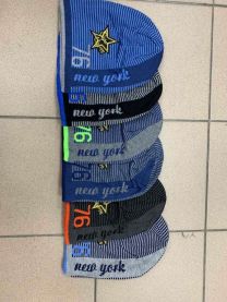 Czapki dziecięce (uniwersalny/12szt)