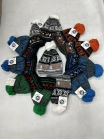 Czapki dziecięce (uniwersalny/12szt)