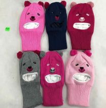 Czapki dziecięce (uniwersalny/12szt)