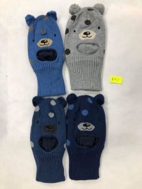 Czapki dziecięce (uniwersalny/12szt)