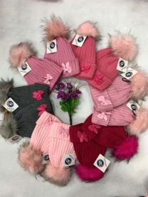 Czapki dziecięce (uniwersalny/12szt)