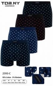 Bokserki męskie (M-3XL/24 szt)