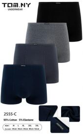 Bokserki męskie (M-3XL/24 szt)