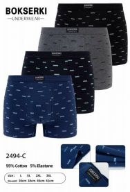 Bokserki męskie (L-3XL/24 szt)