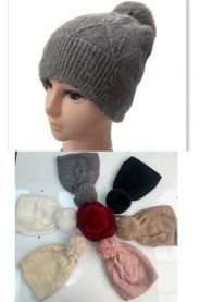 Czapki dziecięce (uniwersalny/12szt)