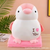 Maskotki która ma kocyk (uniwersalny/6szt)