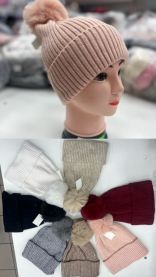 Czapki dziecięce (uniwersalny/12szt)