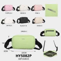 Torebki damskie (uniwersalny/6szt)